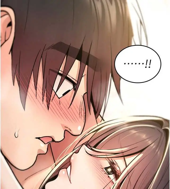 漫画《诅咒性转物语》第15话第264张图