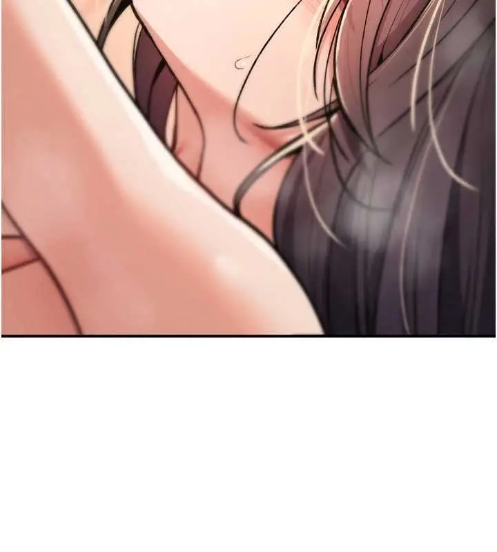 漫画《诅咒性转物语》第15话第265张图