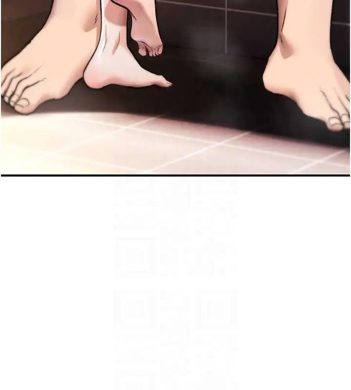 漫画《诅咒性转物语》第15话第27张图