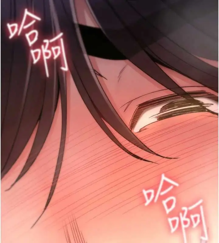 漫画《诅咒性转物语》第15话第40张图