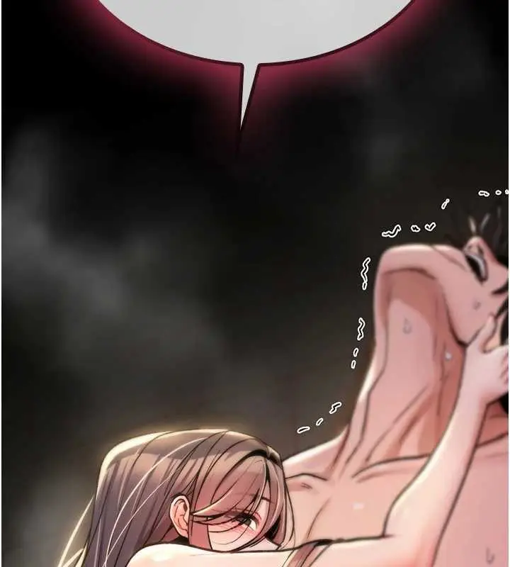 漫画《诅咒性转物语》第15话第47张图