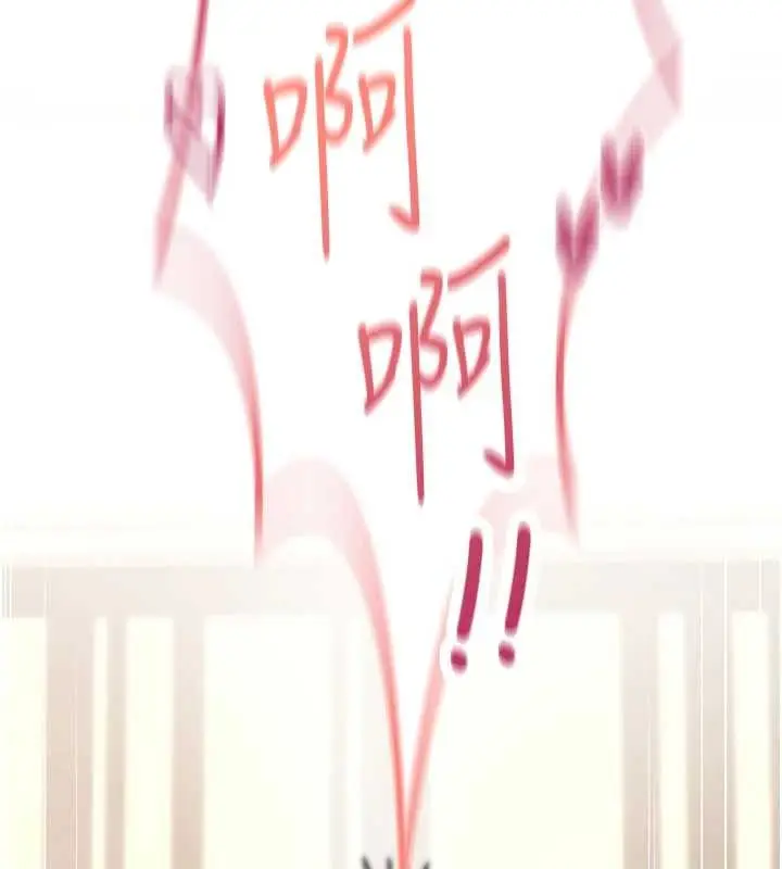 漫画《诅咒性转物语》第16话第109张图