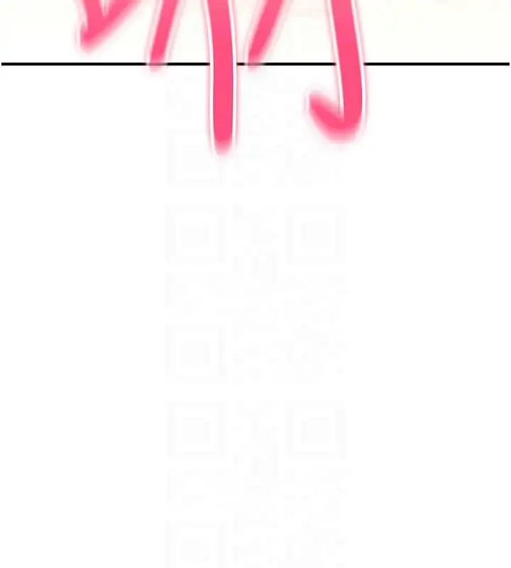 漫画《诅咒性转物语》第16话第114张图
