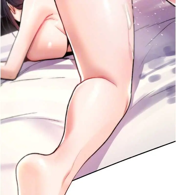 漫画《诅咒性转物语》第16话第118张图