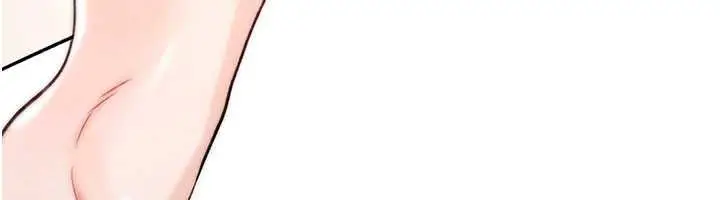 漫画《诅咒性转物语》第16话第119张图