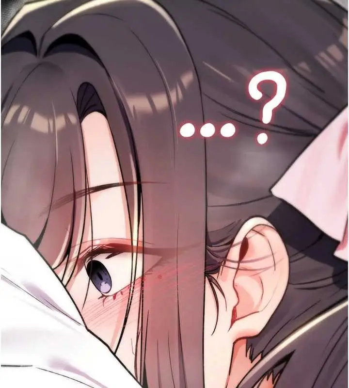 漫画《诅咒性转物语》第16话第131张图