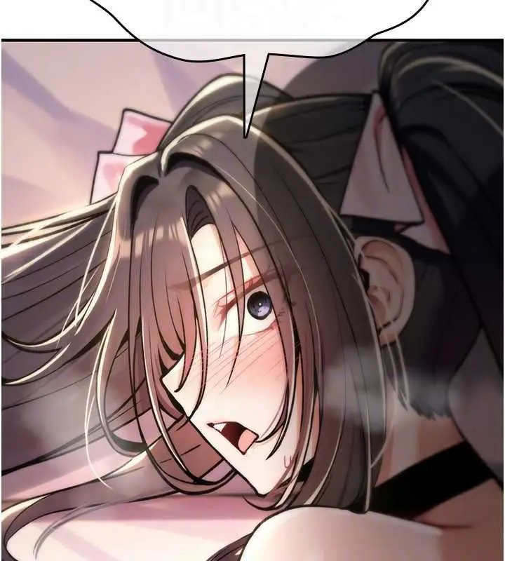 漫画《诅咒性转物语》第16话第135张图