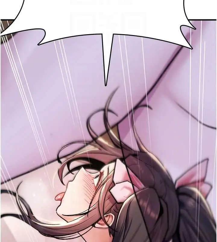 漫画《诅咒性转物语》第16话第155张图
