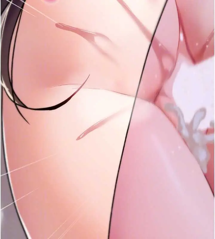 漫画《诅咒性转物语》第16话第157张图