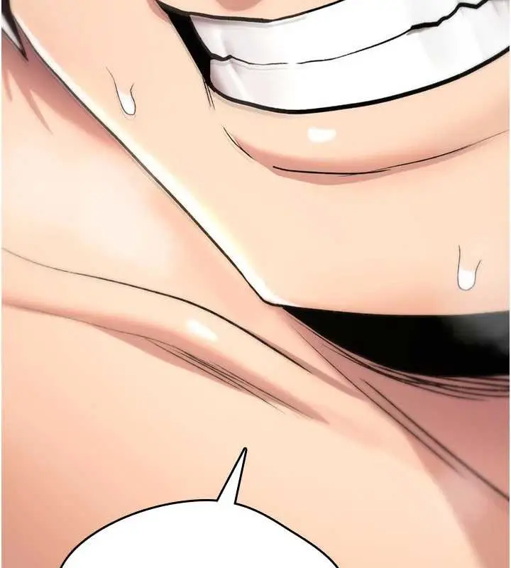 漫画《诅咒性转物语》第16话第195张图