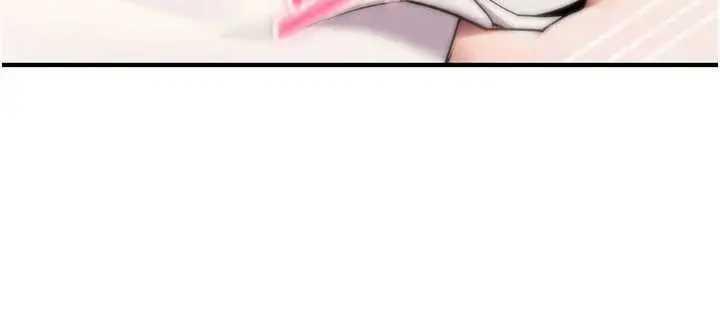 漫画《诅咒性转物语》第16话第206张图