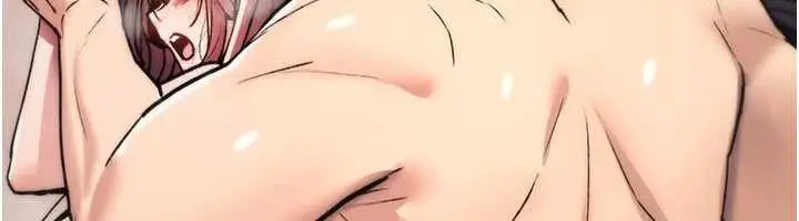 漫画《诅咒性转物语》第16话第212张图