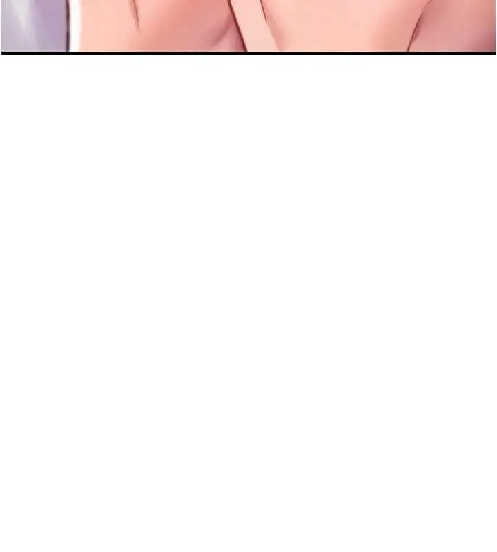 漫画《诅咒性转物语》第16话第225张图