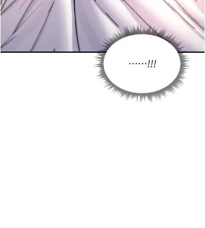 漫画《诅咒性转物语》第16话第231张图