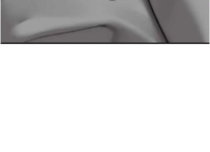 漫画《诅咒性转物语》第16话第248张图