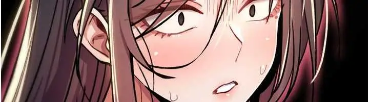 漫画《诅咒性转物语》第16话第282张图
