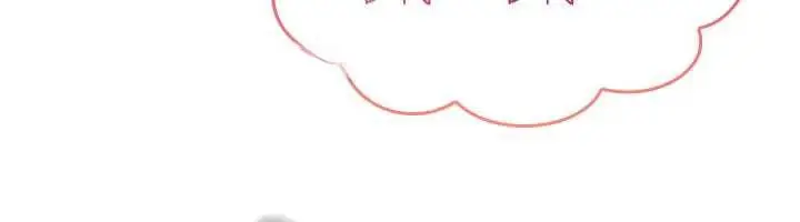 漫画《诅咒性转物语》第16话第66张图