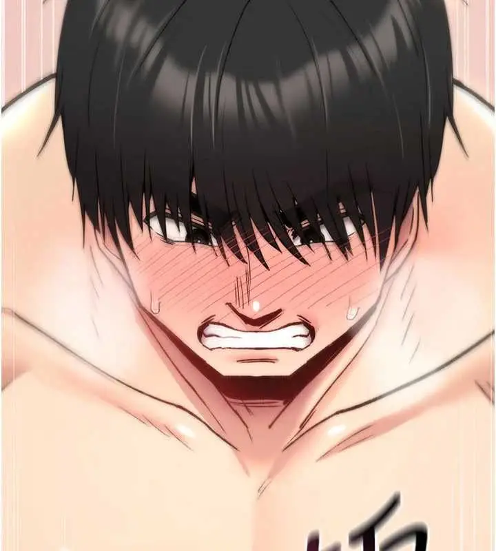 漫画《诅咒性转物语》第16话第78张图