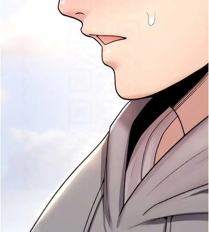 漫画《诅咒性转物语》第17话第114张图