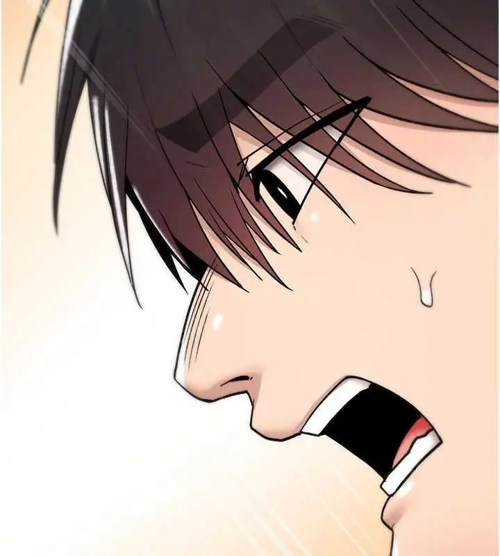 漫画《诅咒性转物语》第17话第186张图