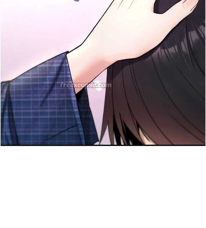漫画《诅咒性转物语》第17话第196张图