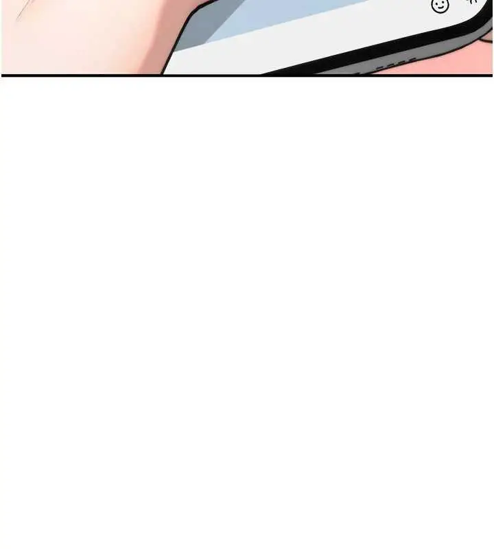 漫画《诅咒性转物语》第17话第219张图