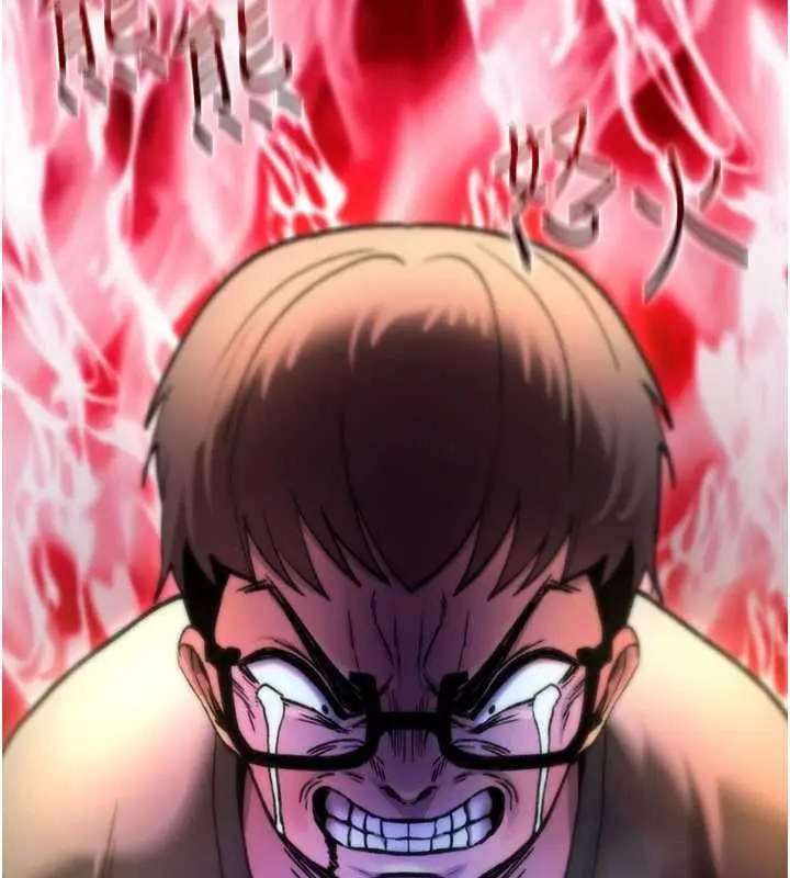 漫画《诅咒性转物语》第17话第247张图