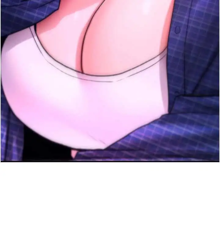漫画《诅咒性转物语》第17话第258张图