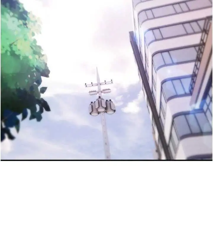 漫画《诅咒性转物语》第17话第37张图