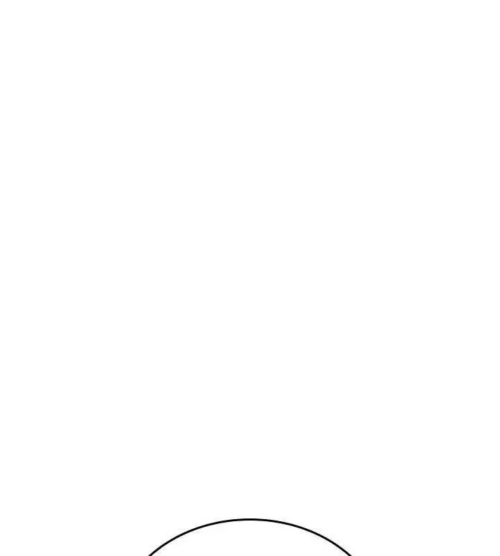 漫画《诅咒性转物语》第17话第82张图