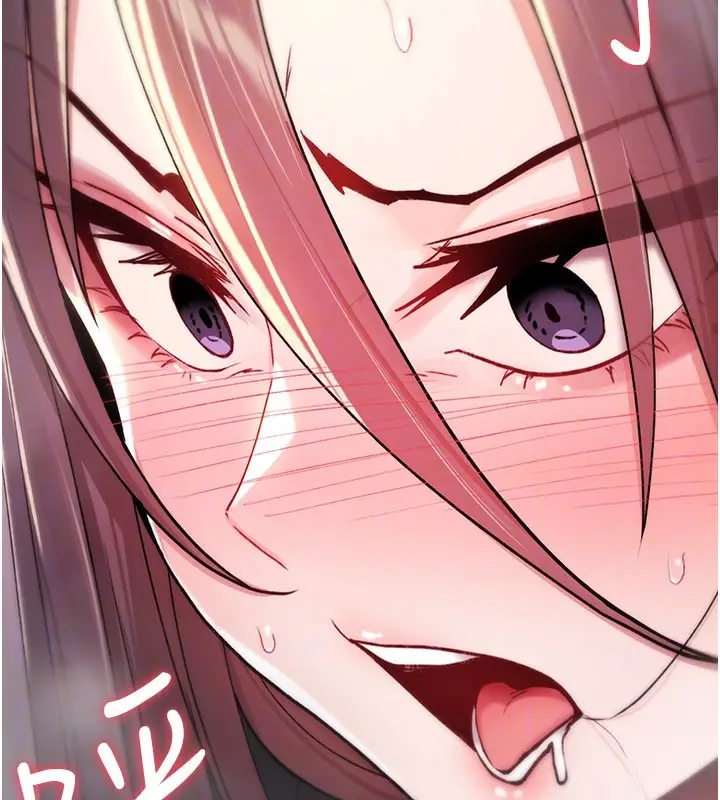 漫画《诅咒性转物语》第18话第135张图