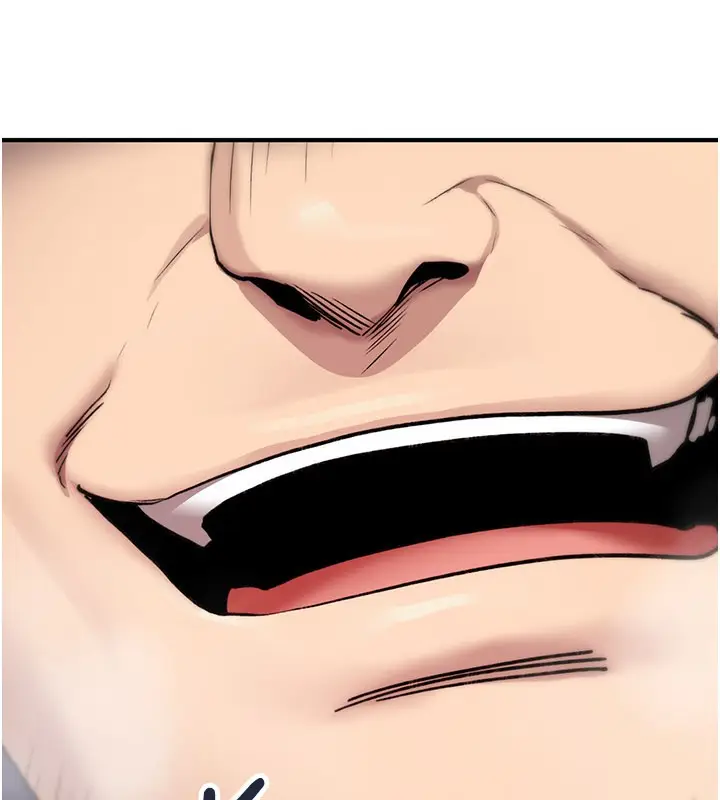 漫画《诅咒性转物语》第18话第141张图
