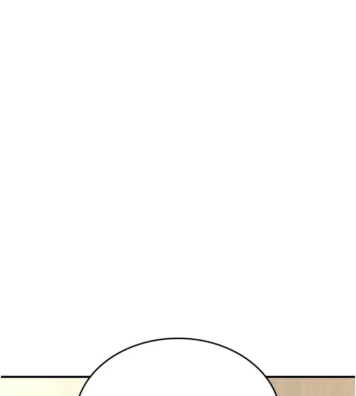 漫画《诅咒性转物语》第18话第183张图