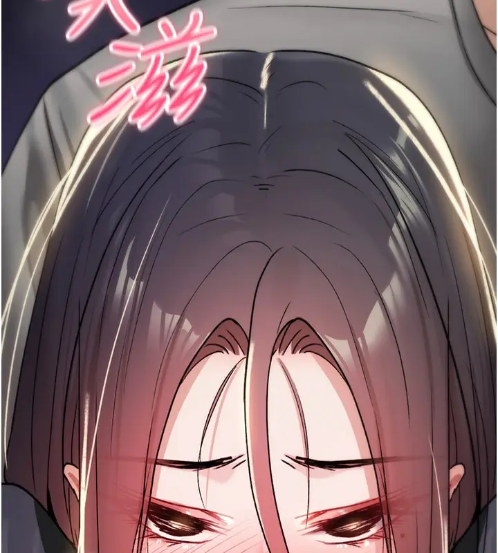 漫画《诅咒性转物语》第18话第190张图