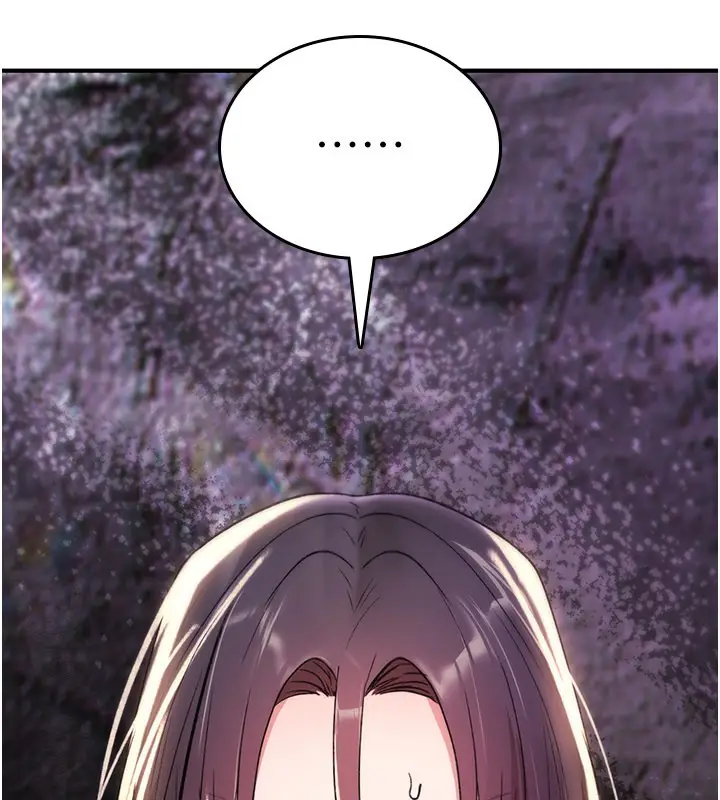 漫画《诅咒性转物语》第18话第99张图