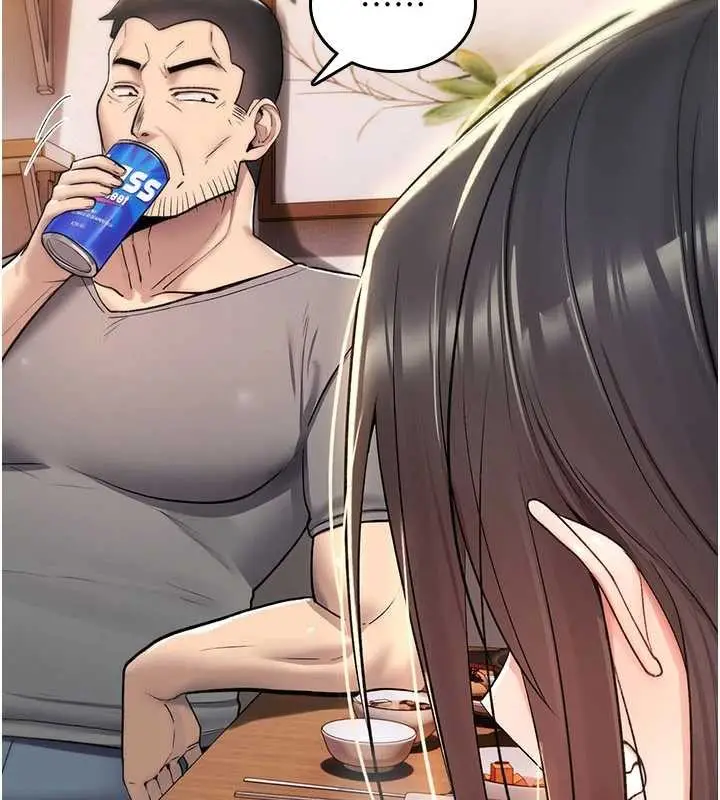 漫画《诅咒性转物语》第19话第113张图
