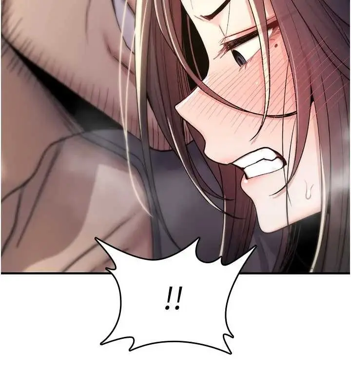 漫画《诅咒性转物语》第19话第13张图