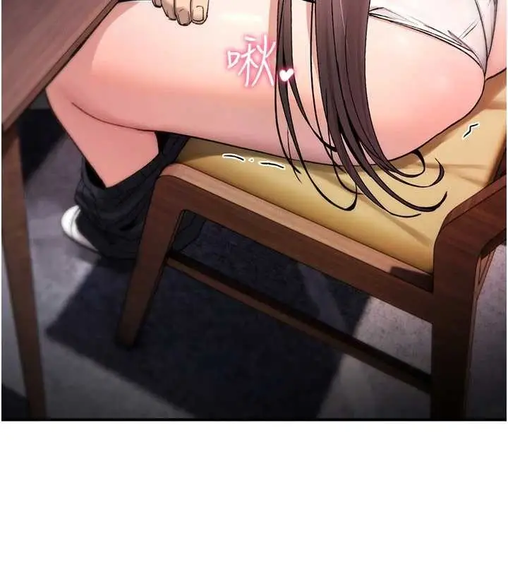漫画《诅咒性转物语》第19话第178张图
