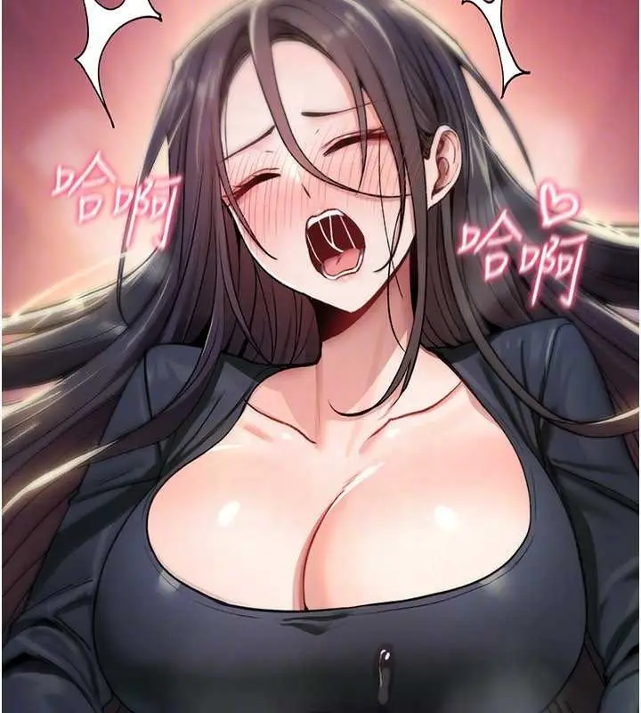 漫画《诅咒性转物语》第19话第184张图