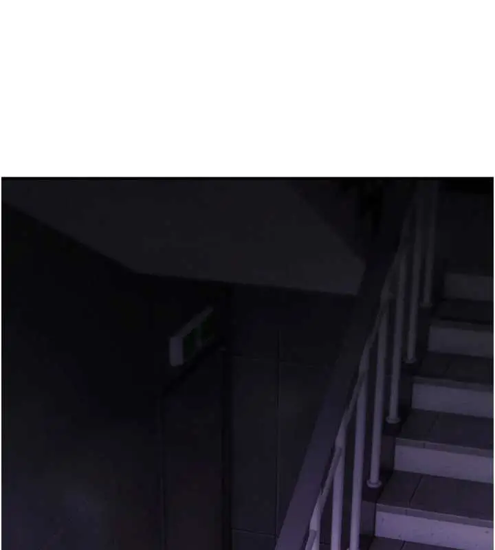 漫画《诅咒性转物语》第19话第233张图