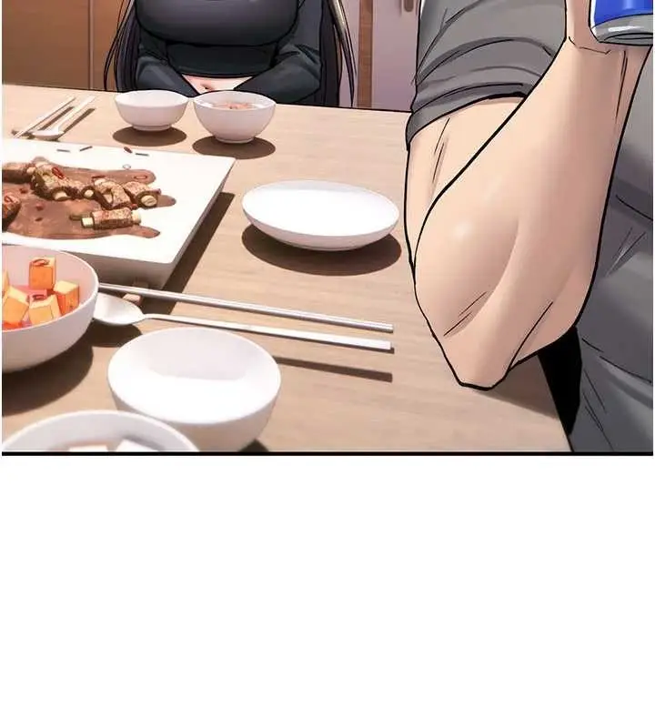 漫画《诅咒性转物语》第19话第78张图