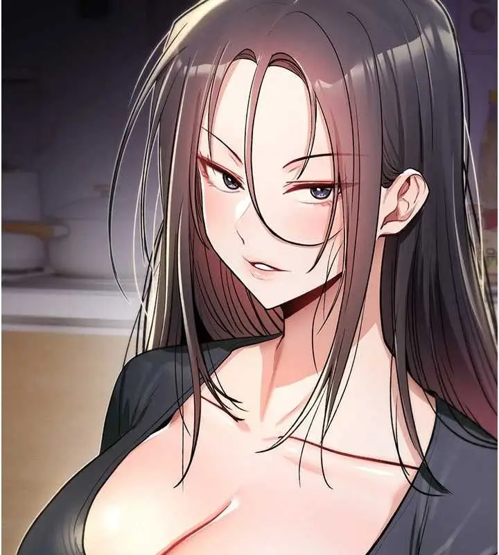 漫画《诅咒性转物语》第19话第81张图