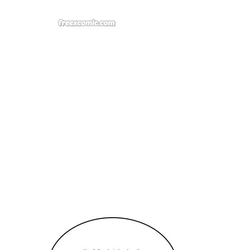 漫画《诅咒性转物语》第19话第84张图