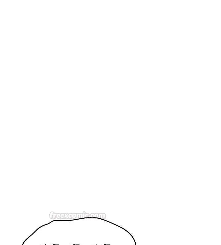 漫画《诅咒性转物语》第20话第120张图