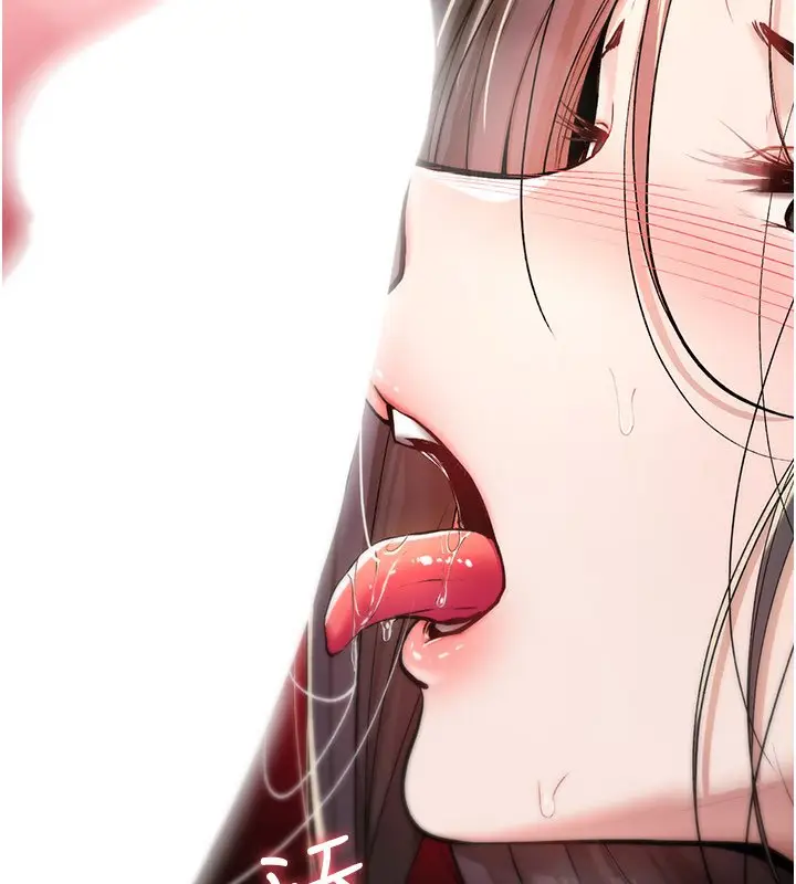 漫画《诅咒性转物语》第21话第101张图