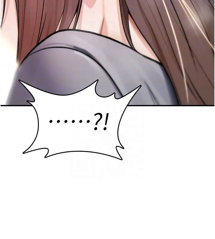 漫画《诅咒性转物语》第21话第130张图