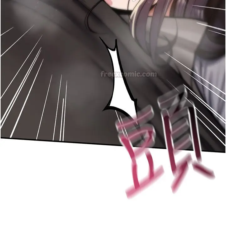 漫画《诅咒性转物语》第21话第135张图
