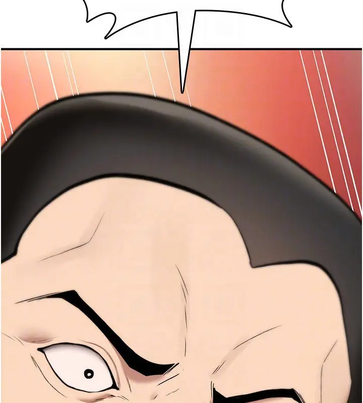 漫画《诅咒性转物语》第21话第138张图