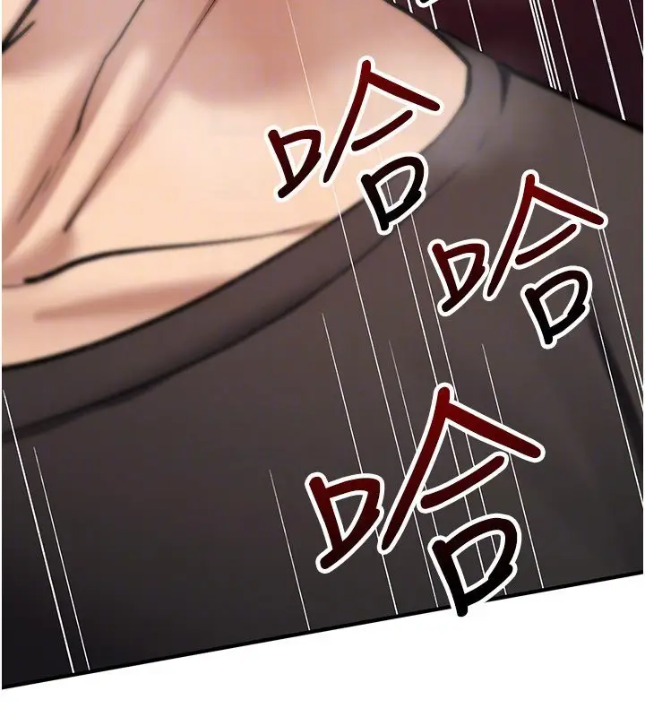 漫画《诅咒性转物语》第21话第140张图