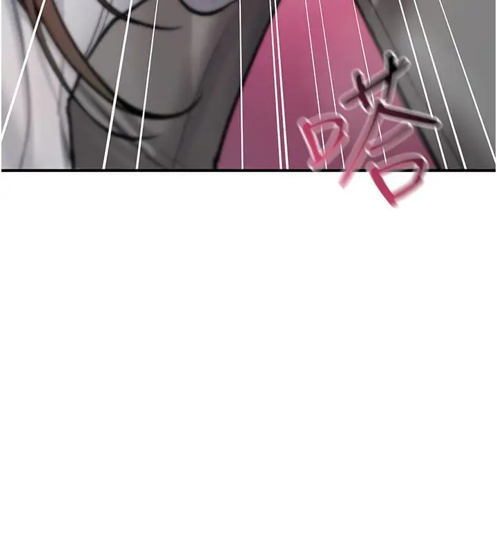 漫画《诅咒性转物语》第21话第167张图